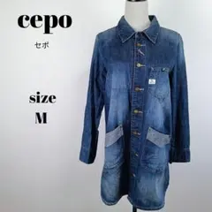【a1796】Cepo セポ デニム シャツ M チュニック ブルー