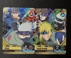 2026年最新】ナルティメットクロス 黄色い閃光の人気アイテム - メルカリ