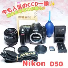 卒業式 入学式✨ Nikon D5000 デジタル一眼レフ スマホ転送OK ニコン Nikon D5000⭐️スマホに転送OK⭐️自撮りラクラク⭐️即日発送