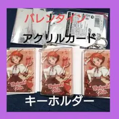 Yes!プリキュア5GoGo!☆3Dアクリルカードキーホルダー★夏木りん☆