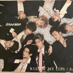 SnowMan KISSIN' MY LIPS Stories 初回限定盤B - メルカリ