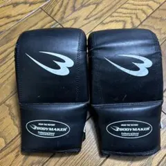 ボディーメーカー　グローブ