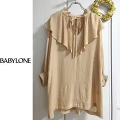 BABYLONEバビロン ニュアンス素材紐リボンフリルシャツ 定価1.6万円のサムネイル