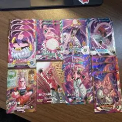 Item thumbnail for item aab7dc4c-a2f0-43a2-805a-fcb9e7a025e6