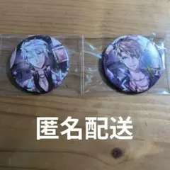 takosuke様 リクエスト 2点 まとめ商品