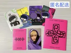 TXT ヒュニンカイ　weverse album ver.