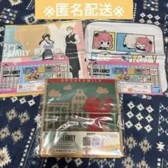 スパイファミリー 一番くじ タオルハンカチセット