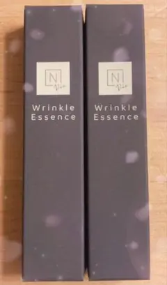 タイムセール N organic Vie リンクルパック エッセンス 2本