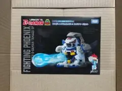 ビーダマン レガシーソウル ファイティングフェニックス コンテナ