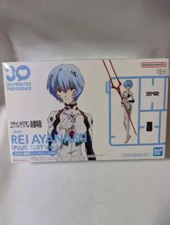 未開封】30MP エヴァンゲリオン アスカ ＆ レイ 2点セット - メルカリ