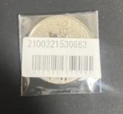 【新品未開封】ヨルシカ　ZENSE 2024 ガチャ専用メダル