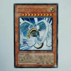 ち*ろ様 極美品　ハネクリボー　レリーフ　アルティメット　遊戯王 遊戯王 ハネクリボー LV10 レリーフ アルティメット CRV-JP005 - メルカリ