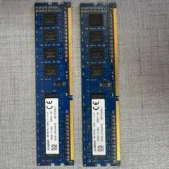 Kingston 4GB メモリー 2枚セット PC3-12800U DDR-3