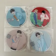 高良くんと天城くん 兄貴の友達 アクリルコースター 高良瞬 天城太一 田中隼人