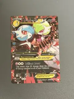 MサーナイトEX ポケキュン　海外版　最終値下げ 2026年最新】MサーナイトEXの人気アイテム - メルカリ