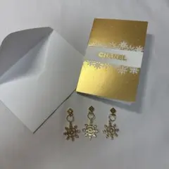 シャネル クリスマスノベルティ　雪の結晶チャーム3点セット