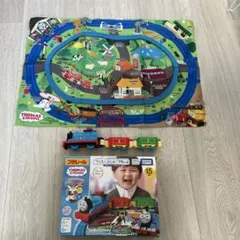 かんたんはじめてプラレール　　THOMAS&FRIENDS