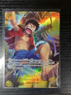 神の島の冒険 ワンピース カード モンキー・D・ルフィ SEC