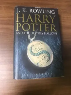 ハリーポッター　英語版　最後のシリーズ