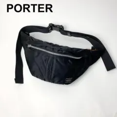 廃盤品 PORTER タンカー ウエストバッグ ボディバッグ ユニセックス 黒