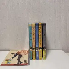 Item thumbnail for item 7c59e4fa-3244-4e2a-bd7f-a48d317ab4e1