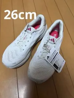 adidas supernova rise 2 M