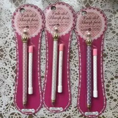 ＊新品＊ シャープペン 替芯20本付 3個セット