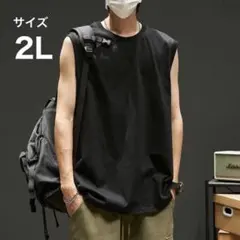 Item thumbnail for item f1dccd5f-866f-424b-a073-90f5ea0f8664