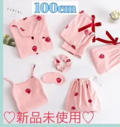 【新品未使用】いちご 子供用 パジャマ ルームウェア 7点セット 女の子 ガール