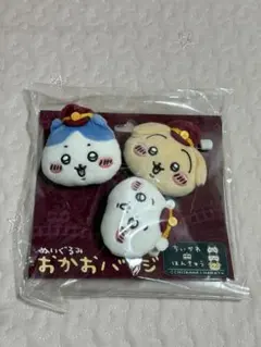 ちいかわ阪急 ぬいぐるみ おかおバッジ 3個セット