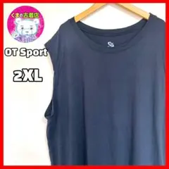 きき様 リクエスト 2点 まとめ商品