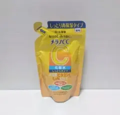 翡翠様 リクエスト 2点 まとめ商品