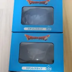 ドラゴンクエスト AM スライム＆スライムダーク　ステンレスカップ 2種セット