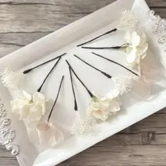 Item thumbnail for item fca61c31-5abd-441d-a1ad-93c0038bd4af