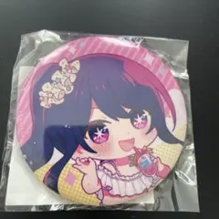 推しの子　くじ引き堂　キラキラサマーくじ　星野アイ　缶バッジ　D-4