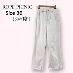 ROPÉ PICNIC【ウエスト革命デニム】ウエストシェイプ フレアデニムパンツ