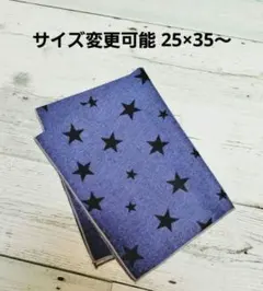 Item thumbnail for item 1773859f-19d5-4d4e-9f33-40d664102330