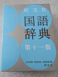 Item thumbnail for item 4a831fdd-a059-42c2-abff-1ac9679d3d48