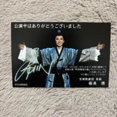 Item thumbnail for item 7fa1058f-c0a2-4624-8205-3a9350039c02