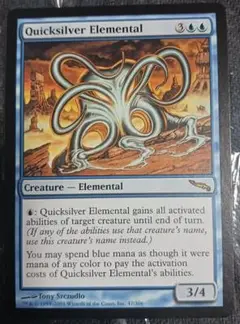 MTG 　水銀の精霊　英語