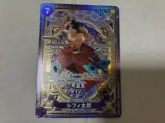 ルフィ太郎 SR SP(スペシャルカード) ST18-005