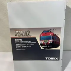 2026年最新】tomix 名鉄パノラマカーの人気アイテム - メルカリ