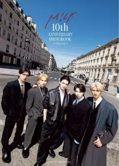 M!LK 10th ANNIVERSARY PHOTOBOOK～パリじゃん～