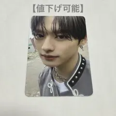 もん。。様 リクエスト 2点 まとめ商品