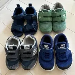スニーカー　NIKE new balance 男の子　女の子　4足セット　入園
