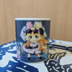 角巻わため 温感マグカップ