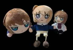 名探偵コナン　灰原哀　ぬいぐるみ　3種セット