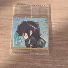 にふぉるめーしょん 鬼滅の刃ディフォルメシールウエハース 時透無一郎