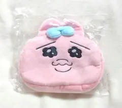 おぱんちゅうさぎ　リバーシブルポーチ