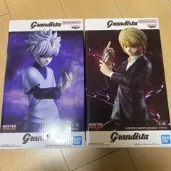 HUNTER×HUNTER Grandista フィギュア 2体セット